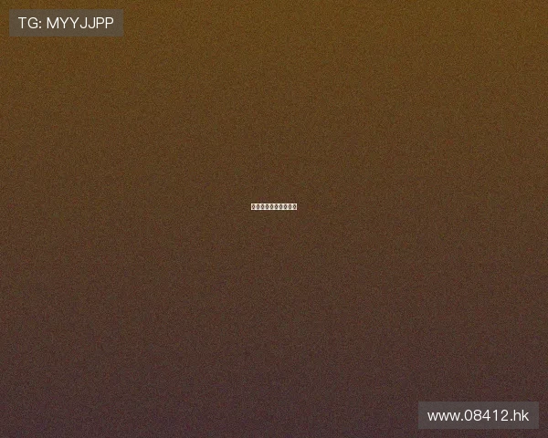 法网恢恢，何惧嚣雄？