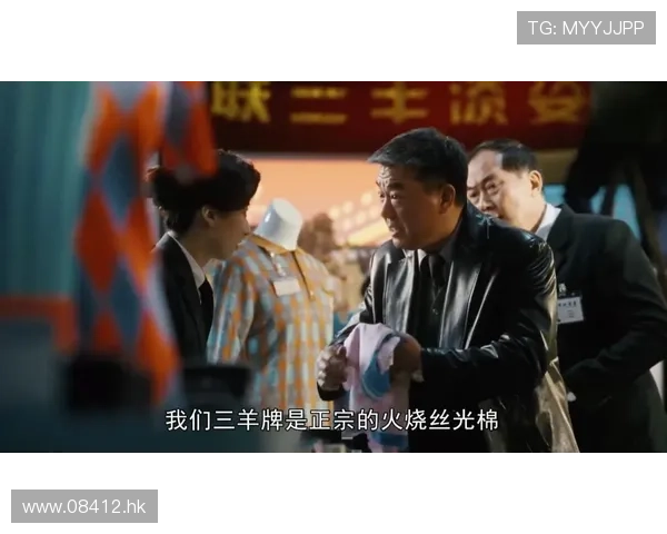 璀璨星辰,时代回响:重温2012香港电影金像奖的辉煌与传承 璀璨星辰,时代回响:重温2012香港电影金像奖的辉煌与传承