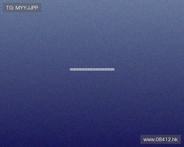 世界那么大，我想去看看：侣行第二季，一场触及灵魂的未知之旅