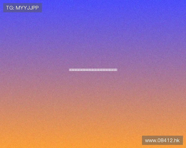 《我的太太是魔女》：一场跨越时空的奇幻爱恋，颠覆你对婚姻的想象