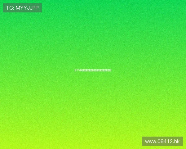 《TVB情深:那些年,我们一起追过的荧幕爱恋》