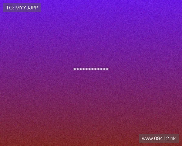 《寄生虫》:不仅仅是电影,更是照进现实的残酷寓言 《寄生虫》:不仅仅是电影,更是照进现实的残酷寓言