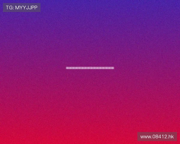 《等着你回来》：一场跨越时空的爱恋，一个关于等待与救赎的动人故事