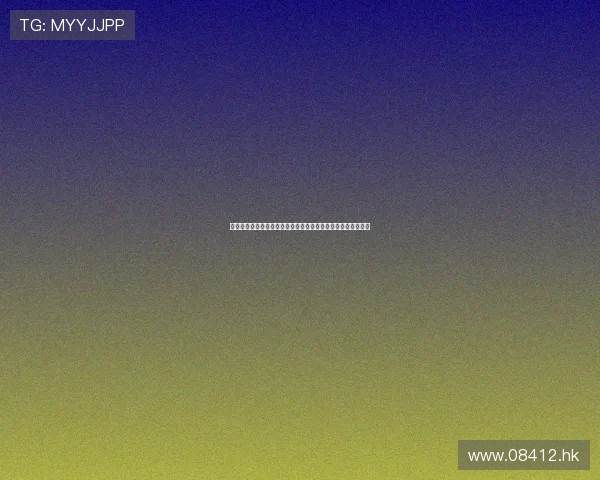 七龙珠之全新进化：宇宙再燃，超燃集结，下一站，神之领域！