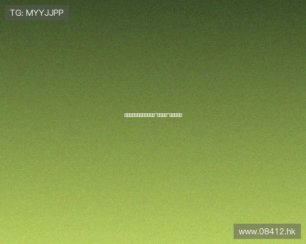 丹道合一，武魂不灭：解码“太极传奇”的东方智慧