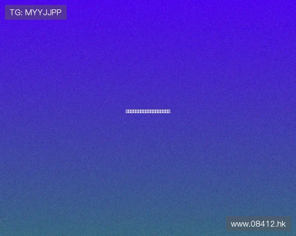 全名最大党:打破沉默,为你的声音加冕 全名最大党:打破沉默,为你的声音加冕