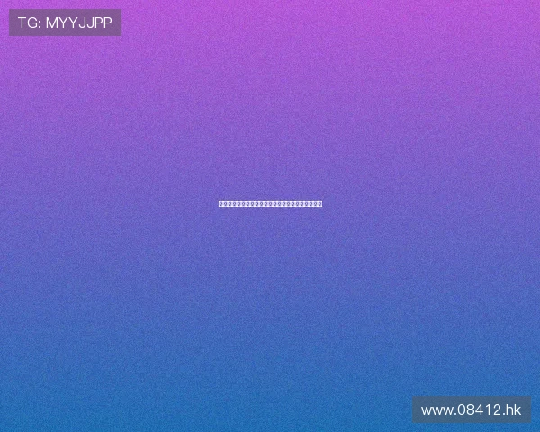 岑杏贤：不止是星光，更是时间的沉淀与内心的回响