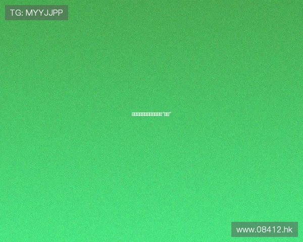 梦醒时分,那片不曾消散的“幻梦” 梦醒时分,那片不曾消散的“幻梦”