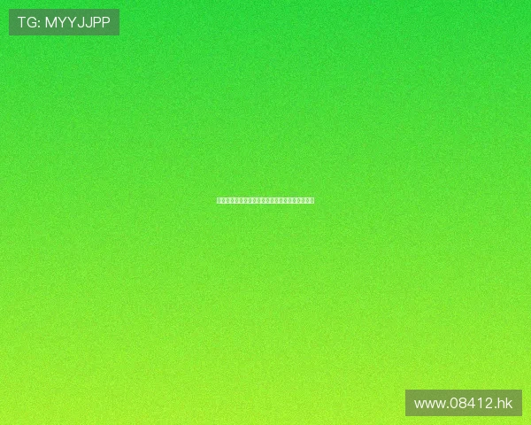 湿地：生命的摇篮，自然的奇迹，我们共同的未来