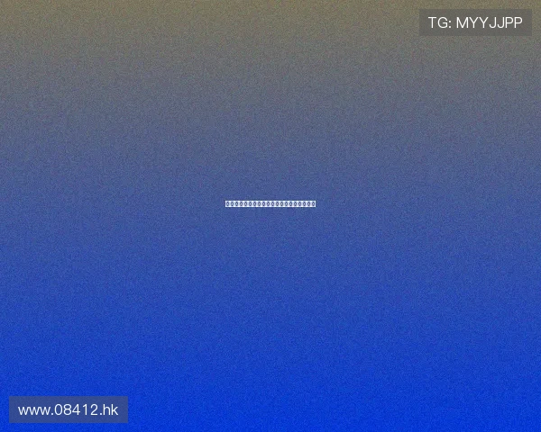 爆笑经典永不落幕：重温麦嘉电影的欢乐时光