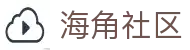 海角社区官网-海角社区网站首页|海角社区登录入口